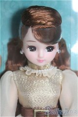 【SALE】リカちゃん/スタイリッシュドールコレクション：LS-D レオパード ・アラモード・スタイル I-24-12-08-1020-TO-ZI