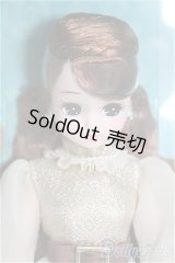 リカちゃん/スタイリッシュドールコレクション：LS-D レオパード ・アラモード・スタイル I-26-02-22-246-TO-ZI