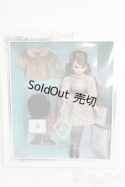 画像2: リカちゃん/スタイリッシュドールコレクション：LS-D レオパード ・アラモード・スタイル I-26-02-22-246-TO-ZI