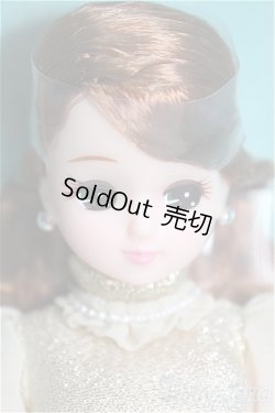 画像1: リカちゃん/スタイリッシュドールコレクション：LS-D レオパード ・アラモード・スタイル I-26-02-22-245-TO-ZI