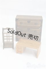 1/12ドール/ミニチュア家具セット/ I-25-10-05-228-TO-ZI