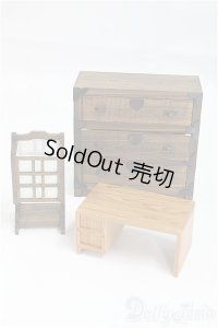 1/12ドール/ミニチュア家具セット/ I-25-10-05-228-TO-ZI