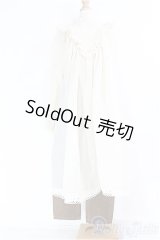 SD17BOY/OF：ヨークギャザーロングブラウスセット I-24-12-22-1075-TO-ZI
