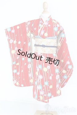 画像1: 【SALE】DearSD/OF:着物　いちまさん I-24-12-22-1074-TO-ZI