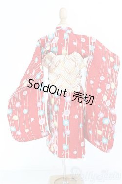 画像2: 【SALE】DearSD/OF:着物　いちまさん I-24-12-22-1074-TO-ZI