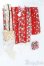 画像3: 【SALE】DearSD/OF:着物　いちまさん I-24-12-22-1074-TO-ZI (3)