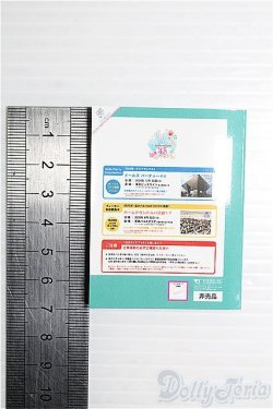 画像2: 【SALE】SD/OF:小物 I-24-12-15-1068-TO-ZI