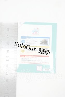 画像2: SD/OF:小物 Y-26-07-14-216-TO-ZY