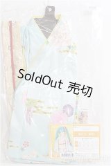【SALE】DD/OF 振袖セット(薄浅葱) I-24-12-15-1056-TO-ZI