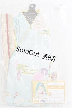 画像1: 【SALE】DD/OF 振袖セット(薄浅葱) I-24-12-15-1056-TO-ZI