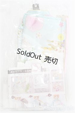 画像2: 【SALE】DD/OF 振袖セット(薄浅葱) I-24-12-15-1056-TO-ZI