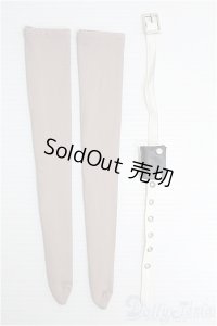 SDM＆MSD/OF:小物 I-25-01-19-2172-YB-ZI