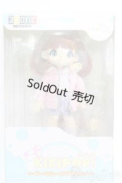 画像2: azone/Hello KIKIPOP!マーマレードブラウン I-24-12-15-1090-TO-ZI