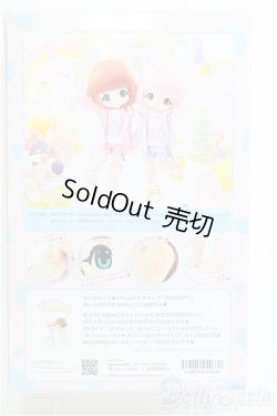 画像3: azone/Hello KIKIPOP!マーマレードブラウン I-24-12-15-1090-TO-ZI