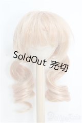 9-10inch/ウィッグ/インチ　BJD　MJD　ドール用 I-25-08-10-307-TO-ZI