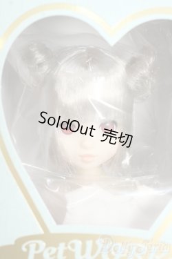 画像1: ruruko/CCSgirl 25干支 ruruko 巳 girl Y-25-12-03-251-TN-ZY