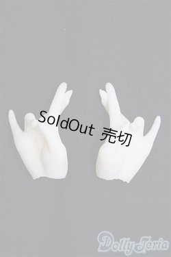 画像2: MDD/ハンドパーツ I-25-03-02-1053-TO-ZI