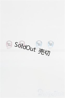 画像1: 8mm/アニメアイ I-25-01-19-3017-TO-ZI