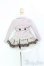 画像2: 【SALE】MDD/OF:TOA Claris様製衣装セット I-24-12-22-1086-TO-ZI (2)