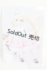 MDD/OF ねこの毛糸屋(RosenliaDoll様製)/0 I-25-08-03-351-TO-ZI