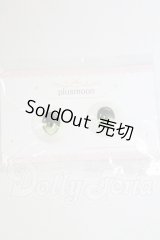 22mm/アニメアイ I-26-02-15-200-TO-ZI