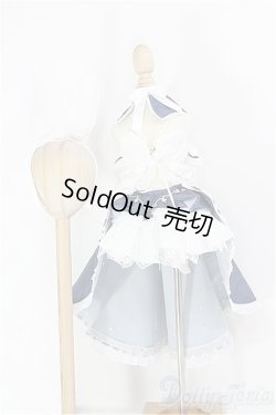 画像1: 【SALE】MDD/OF:衣装セット I-24-12-22-1080-YB-ZI