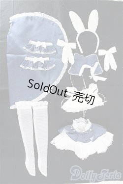 画像3: 【SALE】MDD/OF:衣装セット I-24-12-22-1080-YB-ZI