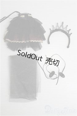 画像2: ミディブライス/OF:衣装 I-25-01-05-2120-YB-ZI