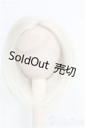 7-8inch/ウィッグ/インチ　BJD　MJD　ドール用 I-25-08-10-324-YB-ZI