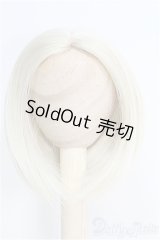 7-8inch/ウィッグ/インチ　BJD　MJD　ドール用 I-25-08-10-324-YB-ZI