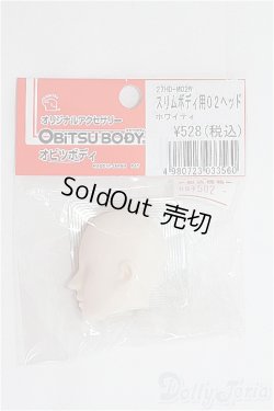 画像2: 1/6サイズドール/ヘッドパーツ(オビツ):スリムボディ用02ヘッド I-25-03-23-1044-YB-ZI