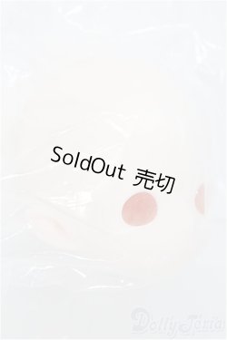 画像2: PUYOODOLL/Kumako EGG-01ヘッド I-24-12-22-1044-TO-ZI