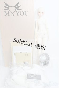 画像9: MYOUDOLL/Snow Delia 2020 ver. I-24-12-29-1006-TO-ZI