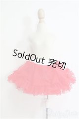 SDM＆MSD/OF:スカート/1/4　40ｃｍ　BJD　MJD　衣装　ドール用 I-25-10-05-302-TO-ZI