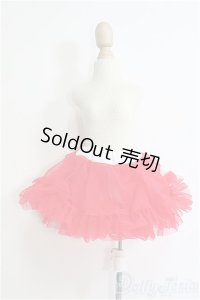 SDM＆MSD/OF:スカート/1/4　40ｃｍ　BJD　MJD　衣装　ドール用 I-25-10-05-302-TO-ZI