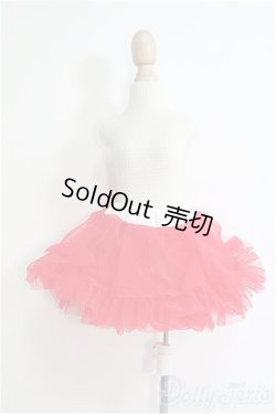 画像1: SDM＆MSD/OF:スカート/1/4　40ｃｍ　BJD　MJD　衣装　ドール用 I-25-10-05-302-TO-ZI