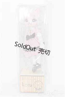 画像2: 【SALE】時兎-異夢-/時兎アニマルドール:09 kon I-24-12-22-1035-TO-ZI