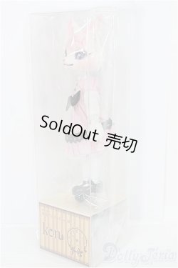 画像3: 【SALE】時兎-異夢-/時兎アニマルドール:09 kon I-24-12-22-1035-TO-ZI
