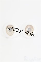 【SALE】20mm/レジンアイ I-25-01-05-2013-TO-ZI