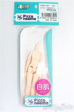 画像1: 【SALE】azone/ピコニーモSボディ I-24-12-22-1113-TO-ZI