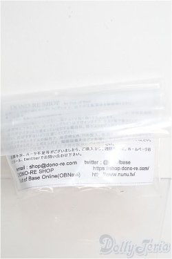 画像2: 【SALE】OBドールヘッド/K-00 AZUMA I-24-12-29-1078-TO-ZI