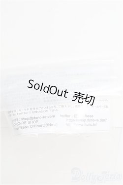 画像2: OBドールヘッド/K-00 AZUMA/0 I-25-10-05-372-TO-ZI