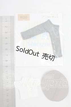 画像2: オビツ11/OF:衣装 I-26-02-15-177-TO-ZI