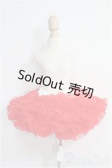 SDM＆MSD/OF:スカート/1/4　40ｃｍ　BJD　MJD　衣装　ドール用 I-25-10-05-301-TO-ZI