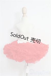 SDM＆MSD/OF:スカート/1/4　40ｃｍ　BJD　MJD　衣装　ドール用 I-25-10-05-301-TO-ZI