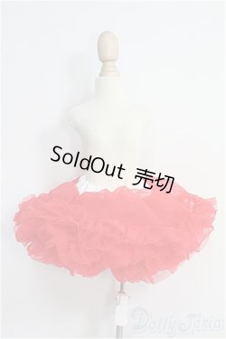 画像1: SDM&MSD/OF:スカート/1/4 40cm BJD MJD 衣装 ドール用 I-25-10-05-301-TO-ZI