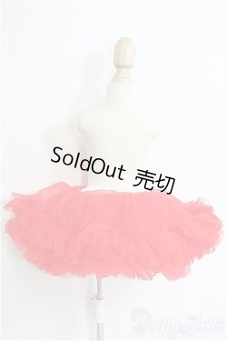 画像2: SDM&MSD/OF:スカート/1/4 40cm BJD MJD 衣装 ドール用 I-25-10-05-301-TO-ZI