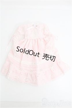 画像1: MSD/OF:ドレス I-26-04-19-407-TO-ZI