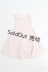 SDM＆MSD/OF:ワンピース I-25-01-19-3115-TO-ZI