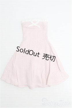 画像1: SDM＆MSD/OF:ワンピース I-25-01-19-3115-TO-ZI